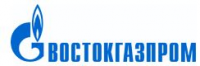 Востокгазпром объявил тендер на 1 млрд рублей.