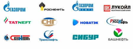 30 мая в Москве нефтяники и газовики встретятся со строительными подрядчиками в рамках ежегодной конференции "Нефтегазстрой-2019".