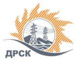 Амурские электрические сети строят новые энергообъекты в Амурской области.