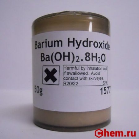 С какими веществами реагирует гидроксид бария уравнение