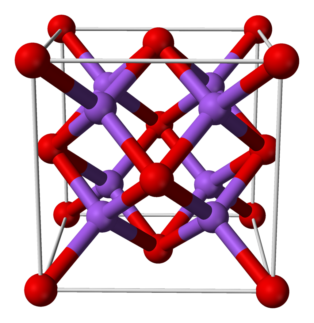 Натрий молекулярное строение. Оксид натрия. Оксид натрия 2. Oksid натрия. Na2o решетка.