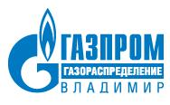 "Газпром газораспределение Владимир" газифицировал восемь населенных пунктов в Ковровском районе.