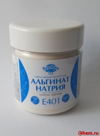 Sodium alginate что это. 1581075296 alginat natrija. Sodium alginate что это фото. Sodium alginate что это-1581075296 alginat natrija. картинка Sodium alginate что это. картинка 1581075296 alginat natrija