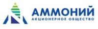 Активы миллиардера Троценко: завод "Аммоний" в Татарстане обложили кредиторы.