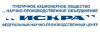 На Заполярном НГКМ установлены энергоблоки ЭГЭС-12С Урал разработки НПО "Искра".