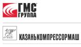 Группа ГМС и НОВАТЭК подписали контракт на поставку компрессорного оборудования (ЯНАО).