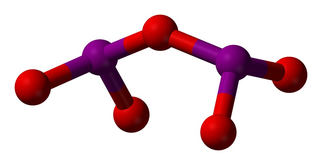 Рисунок йода химия. Пентаоксид дииода. Пентафторид брома. Оксид йода 3 формула. Оксид йода 5.