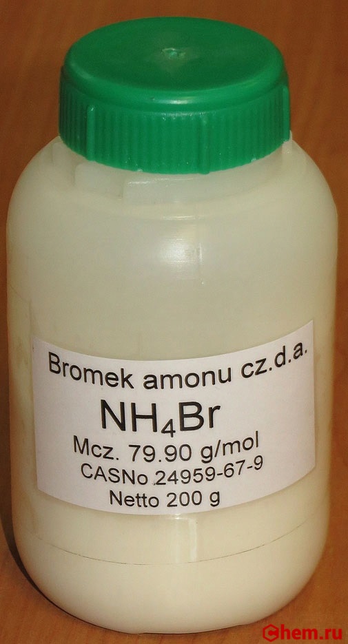 Гидрофосфат натрия бромид калия