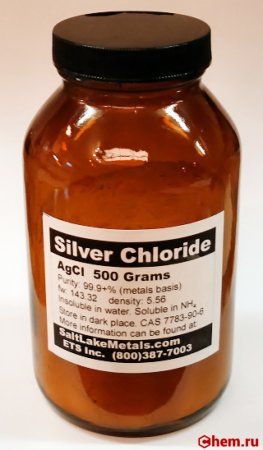 Из хлорида серебра получить серебро уравнение реакции