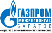 "Газпром межрегионгаз Саратов" возглавил новый генеральный директор.