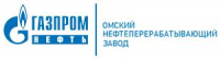 "Газпром нефть" повышает эффективность производства дизельного топлива на Омском НПЗ.