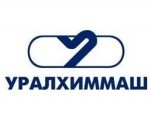 ПАО "Уралхиммаш" изготовит крупную партию блочного оборудования для обустройства Ен-Яхинского НГКМ (ПАО "Газпром").