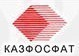 Казахстан: "Казфосфат" планирует увеличить выпуск аммофоса марки 10:46 дополнительно до одного миллиона тонн в год.