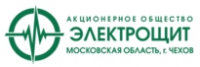 Поставка КТП/М АО "ЭЛЕКТРОЩИТ" для одного из дочерних предприятий ПАО "Газпром".
