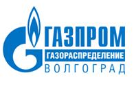ООО "Газпром газораспределение Волгоград" газифицирует с. Ивановка в Волгоградской области.