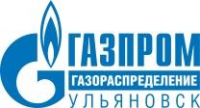 В селе Павловка Ульяновской области состоялся торжественный пуск газа.