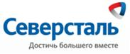 "Северсталь" получила очередную высокую оценку деловой репутации от "Газпрома".