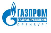 Специалисты "Газпром газораспределение Оренбург" завершили очередной этап работ по реконструкции газопровода.
