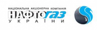 За первое полугодие этого года Нафтогаз заплатил в государственный бюджет 74,9 млрд грн.