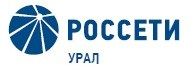 В Пермском крае "Россети Урал" и "ЛУКОЙЛ" запустили ГТЭС "Чашкино" мощностью 16 МВт и объекты сетевого хозяйства для передачи мощности.