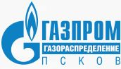 АО "Газпром газораспределение Псков" завершило работы по строительству газопровода высокого давления к деревне Большая Гоголевка.