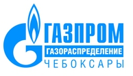 Состоялся торжественный пуск газа в деревне Пущино Мариинско-Посадского района (Чувашия).