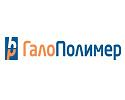 "ГалоПолимер" подтвердил статус лидирующего экспортера в Приволжском федеральном округе.