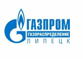 АО "Газпром газораспределение Липецк" завершает работы по подключению абонентов к новым сетям на ул. Баумана.