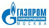 "Газпром газораспределение Москва" завершил подготовку газового хозяйства к работе в осенне-зимний период 2020–2021 гг.