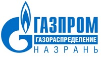 Специалисты "Газпром газораспределение Назрань" завершили подготовку объектов системы газораспределения к работе в осенне-зимний период.