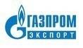 "Газпром экспорт" ожидает сохранения переизбытка газа на европейском рынке в 2021 году.