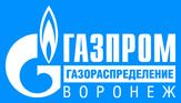 Компания "Газпром газораспределение Воронеж" завершила строительство газопровода в микрорайоне Подгорное города Воронеж.