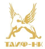 АО "ТАИФ-НК" сохранило свои лидирующие позиции в рейтингах крупнейших компаний России.
