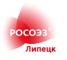 "Россети" увеличат мощность Елецкой площадки ОЭЗ "Липецк" почти в 5 раз – до 50,4 МВт.