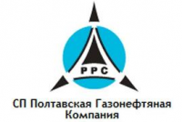Полтавская газонефтяная компания опубликовала отчет за 9 месяцев 2020 (Украина).
