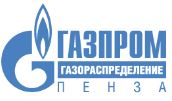 "Газпром газораспределение Пенза" приступил к строительству нового газопровода в Городищенском районе.