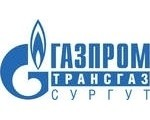 В Газпром трансгаз Сургут поступил новый автотранспорт на газомоторном топливе.