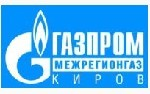 "Газпром газораспределение Киров" ввел в эксплуатацию новый межпоселковый газопровод в Слободском районе.