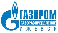 "Газпром газораспределение Ижевск" завершил строительно-монтажные работы в микрорайоне Люлли.