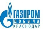 "Газпром трансгаз Краснодар" обеспечил транспортировку 3,14 млрд кубометров газа в Краснодарское и Кущевское ПХГ.