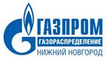 В Навашинском районе Нижегородской области введен в эксплуатацию новый газопровод.