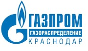 "Газпром газораспределение Краснодар" ввел в эксплуатацию новый газопровод в Тихорецке.