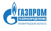 Построен новый межпоселковый газопровод в Лужском районе Ленинградской области.