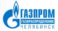"Газпром газораспределение Челябинск" закончил реконструкцию газопровода в городе Златоуст.
