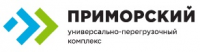Компания "Приморский УПК" приняла участие в двенадцатой ежегодной конференции "Перспективы развития Большого порта Санкт-Петербург".