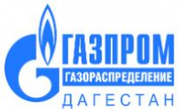 Компания "Газпром газораспределение Дагестан" обеспечила газификацию села Тинди Цумадинского района.
