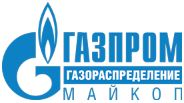 "Газпром газораспределение Майкоп" газифицировал новый физкультурно-оздоровительный комплекс в ауле Хакуринохабль (Республика Адыгея).