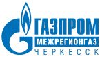 "Газпром межрегионгаз" и Правительство Карачаево-Черкесской Республики обсудили ключевые вопросы сотрудничества.