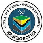 Росгеология развивает сотрудничество с Республикой Казахстан.