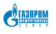 Управляющую организацию ООО "Газпром межрегионгаз Север" возглавил новый генеральный директор.
